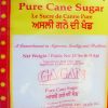 pure cane sugar