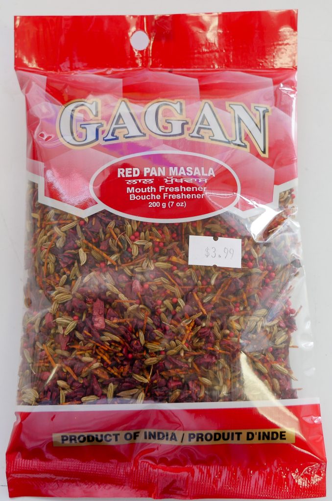 Red Pan Masala 200g - Indian Grocery Victoria