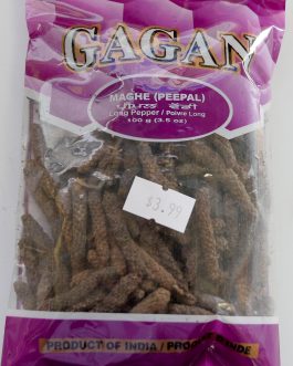 Maghe (Peepal) Whole Long Pepper 100g -Gagan