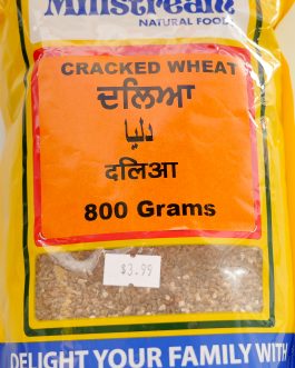 Cracked Wheat (Dalia) Brown – Gagan 400g